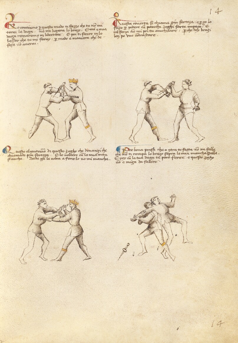 Combat with Dagger