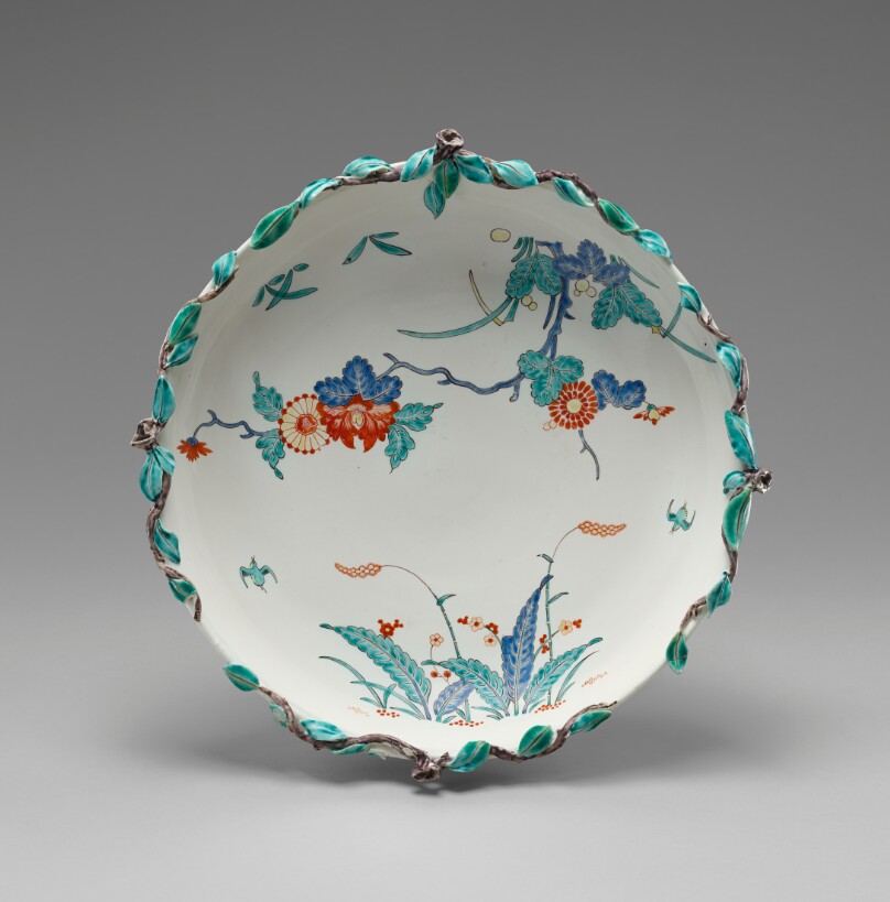 Large Dish (Coupe)