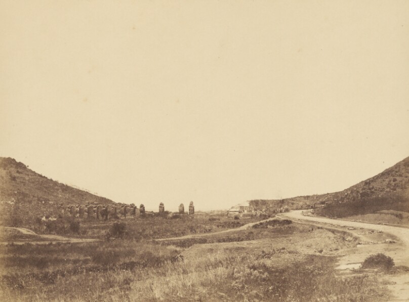 [Ruins of Aqueduct]