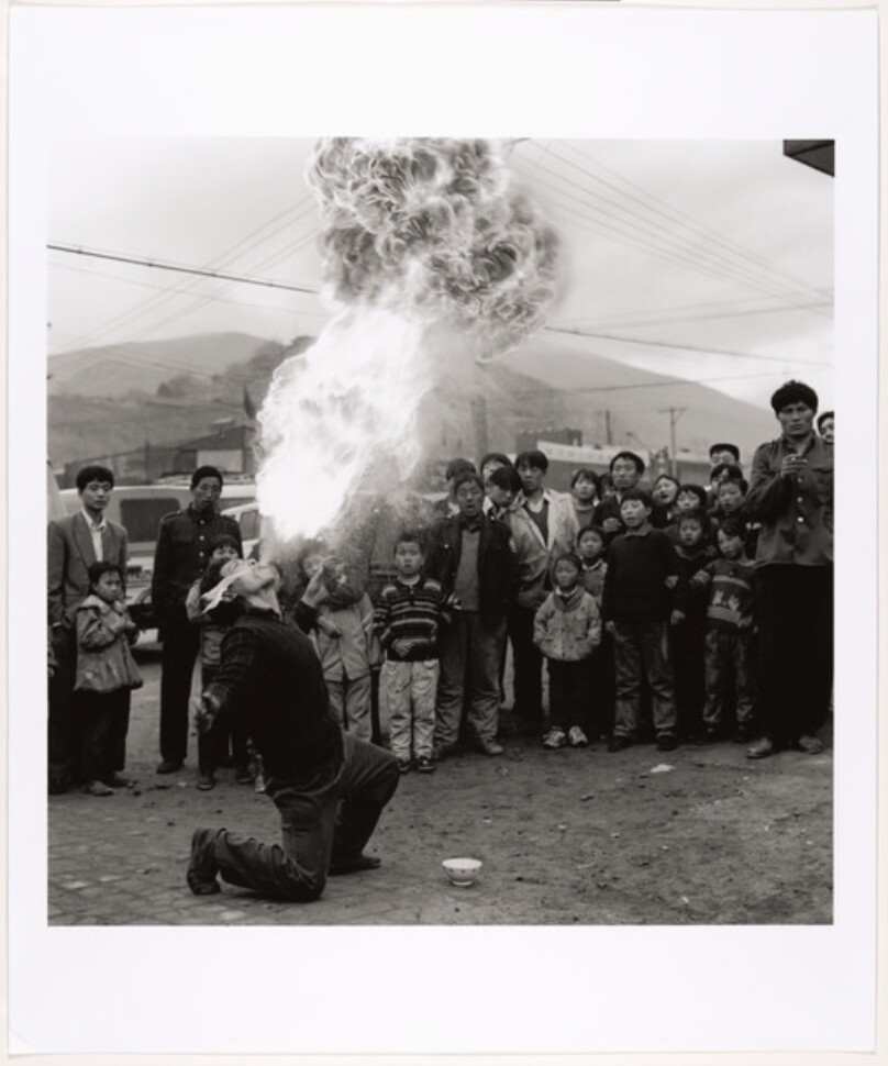 Qi Gong Performance, Wutai Mountain, Shanxi Province