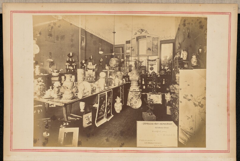 [Japanese Art Repository, G.T. Marsh and Company, San Francisco]