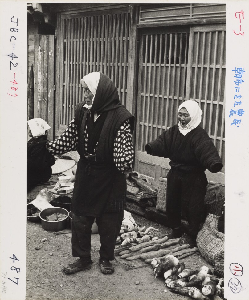 Morning Market, Ishikawa Prefecture