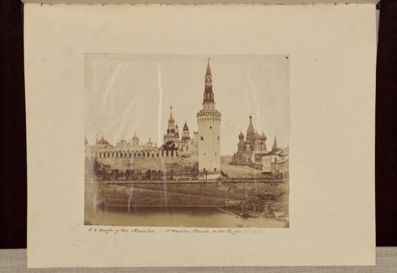 S.E. Angle of the Kremlin - St. Vasilas Church, to the Right