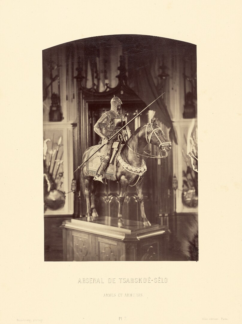 Arsenal de Tsarskoe-Selo, Armes et Armures