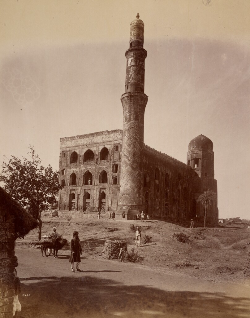 Beder College
