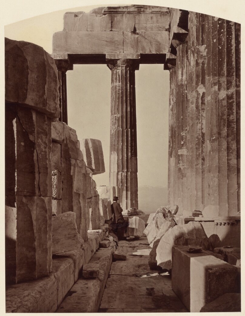 Eastern Portico of the Parthenon