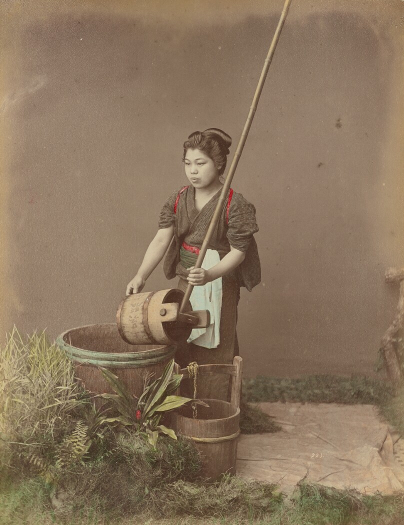 A Well