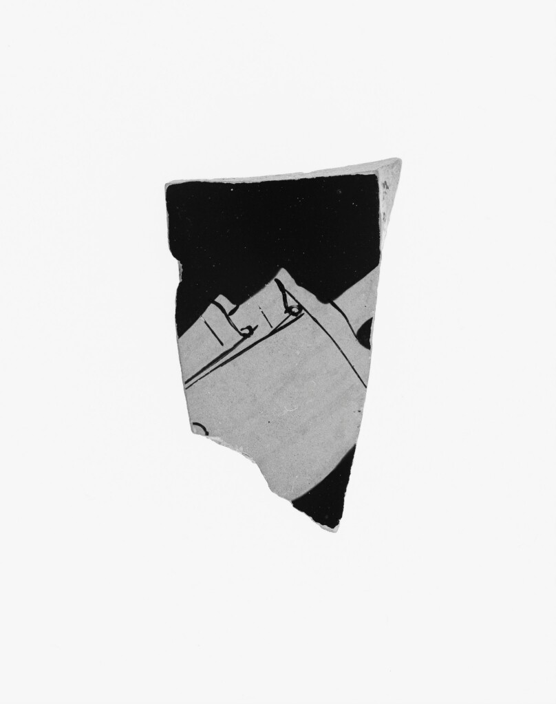 Attic Red-Figure Cup Fragment