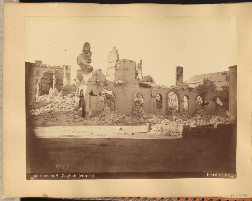 La maison S. Zogheb (ruines)