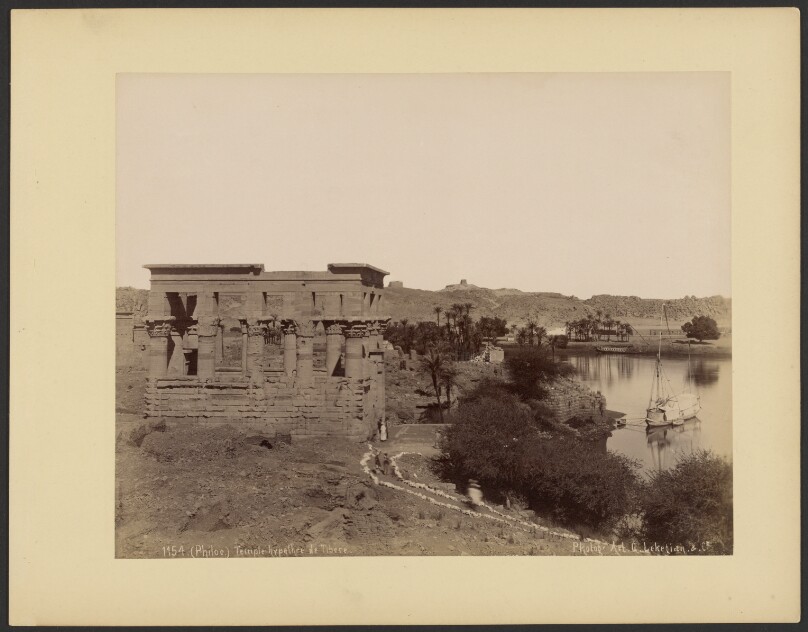 Philae, Temple hypethre de Tibere