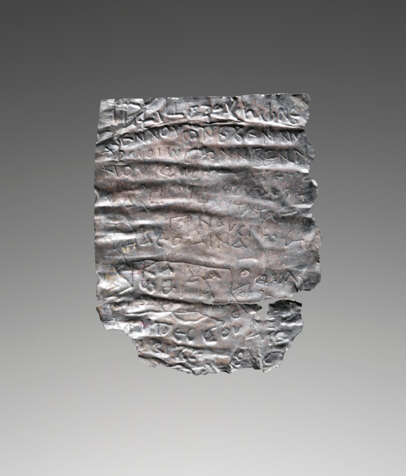 Tablet (Lamella) with an Incantation against Pain