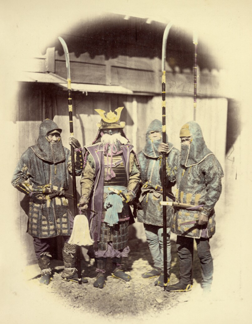 Ancient Armour