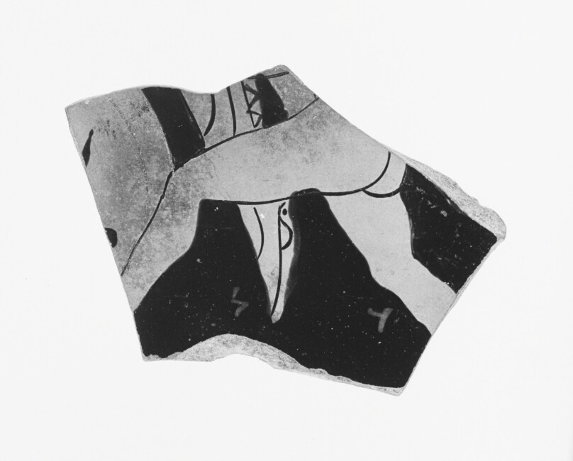 Attic Red-Figure Kylix Fragment