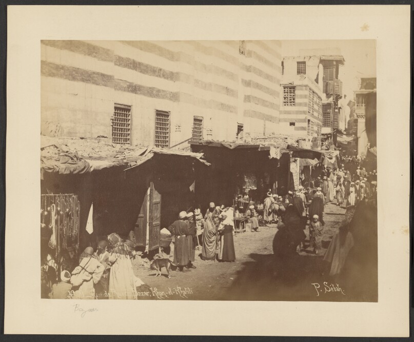 Grande Rue de Bazar, Khan-el-Khalili