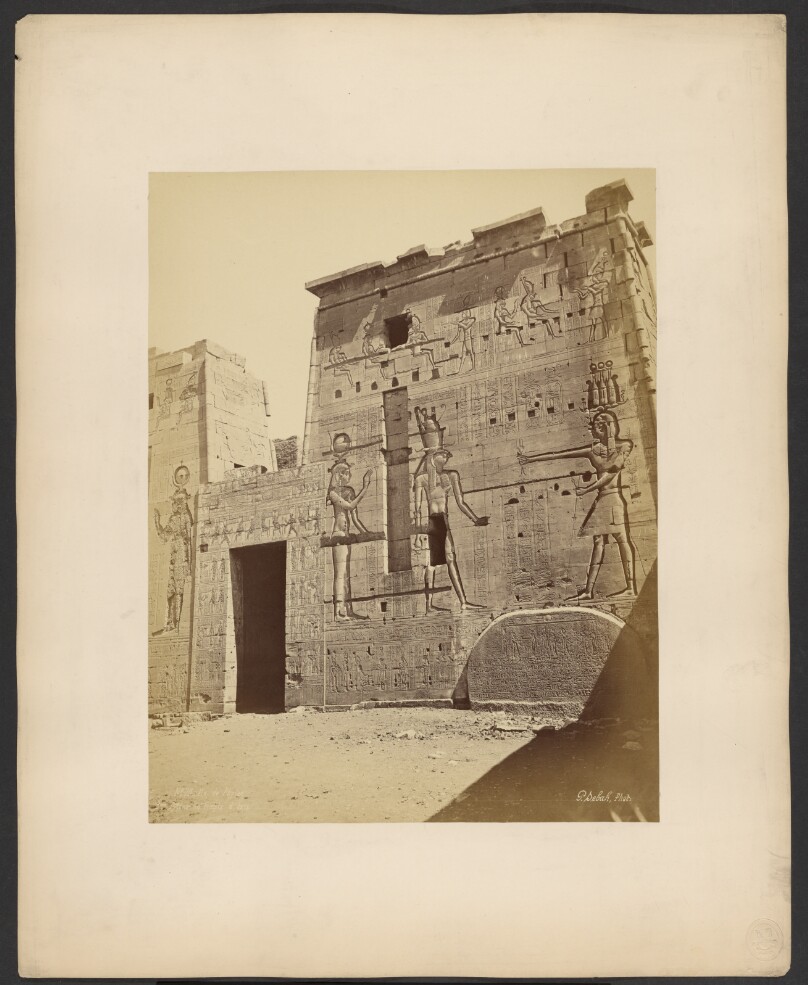 Ile de Philae, 2me Pylone du temple d'Isis