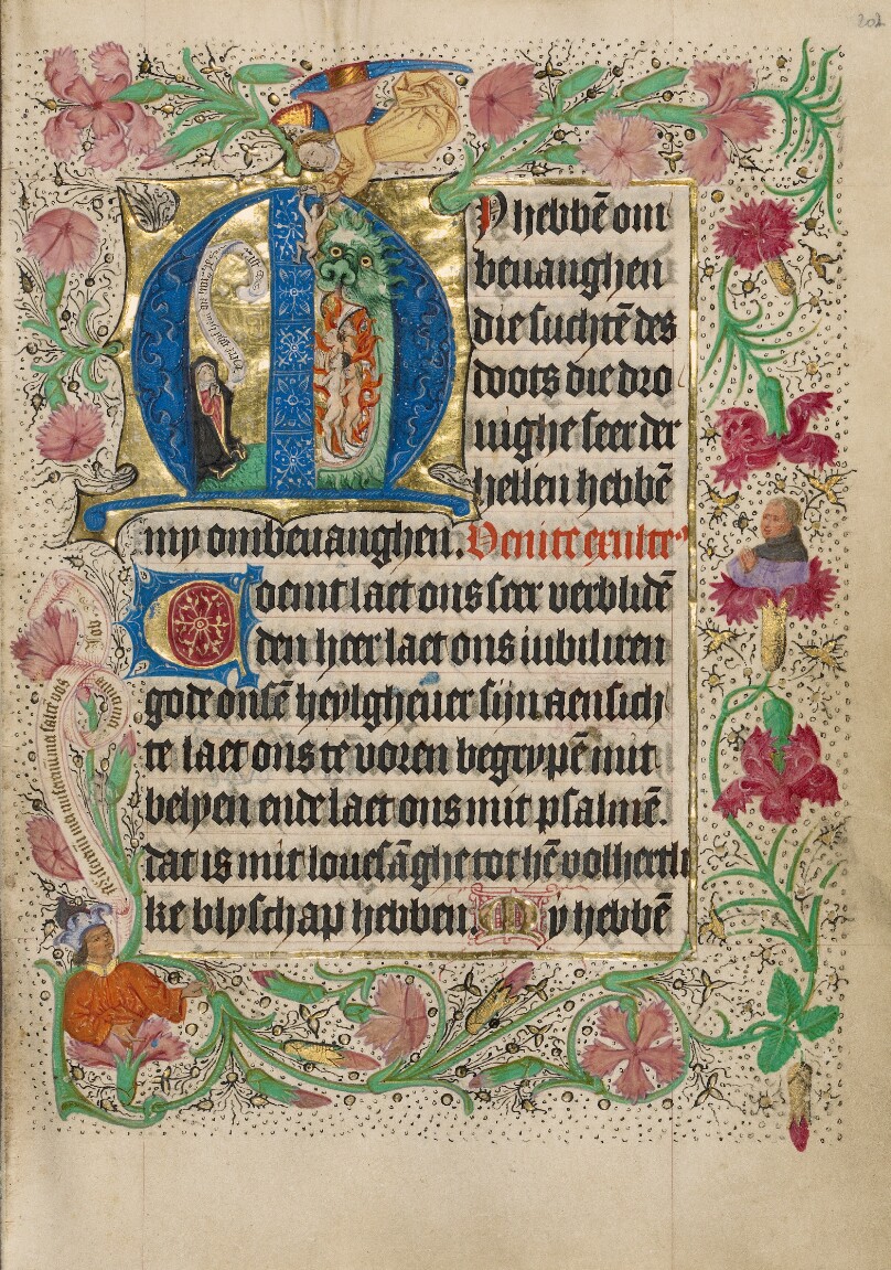 Initial M: A Kneeling Woman in Prayer