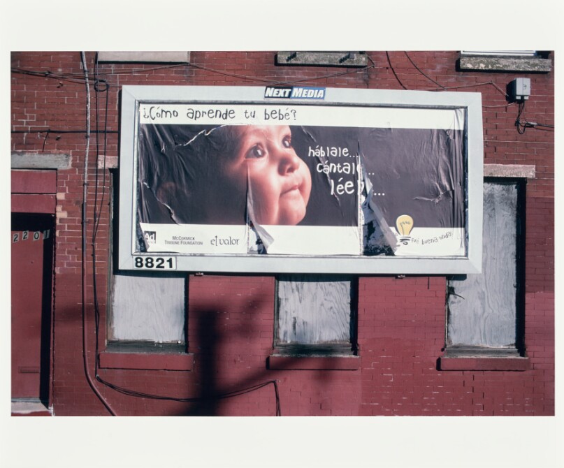 2201 Susquehanna Avenue, Philadelphia (Corner of 7th)