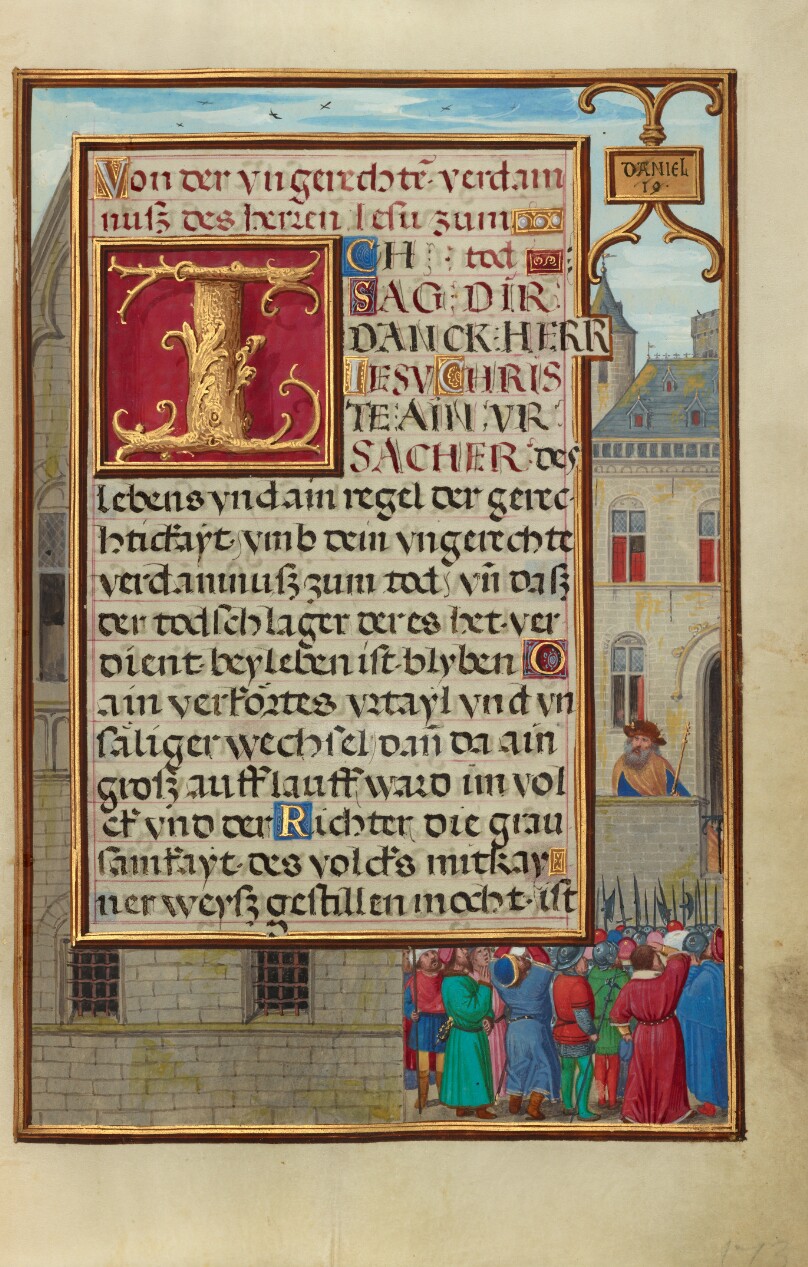 Border with the People Demanding Daniel from Cyrus