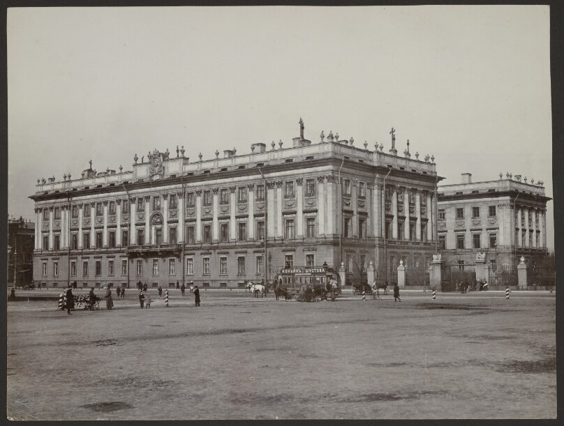 Field of Mars and the Marble Palace, St. Petersburg