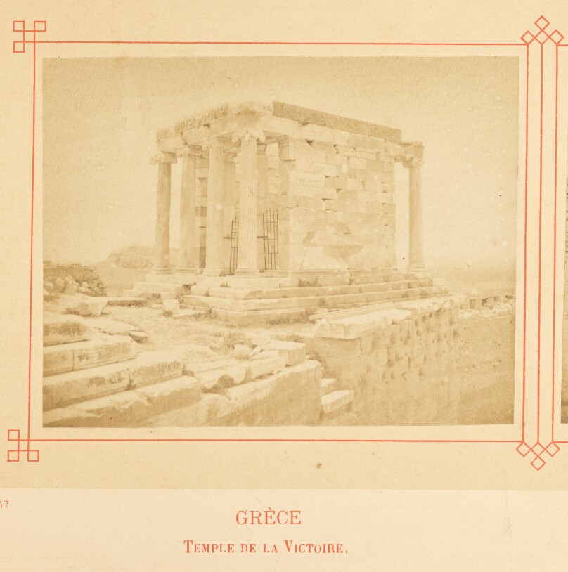 Temple de la Victoire.