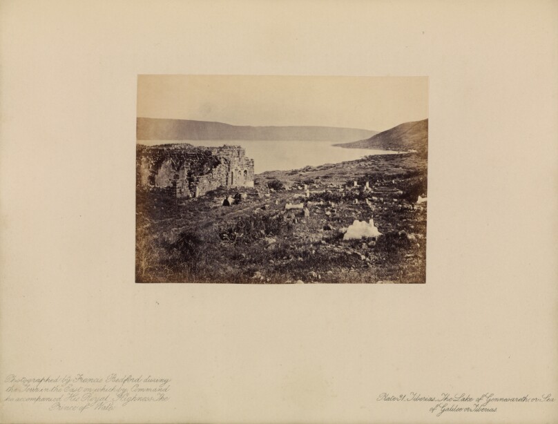 Tiberias - The Lake of Gennesareth, or The Sea of Galilee or Tiberias