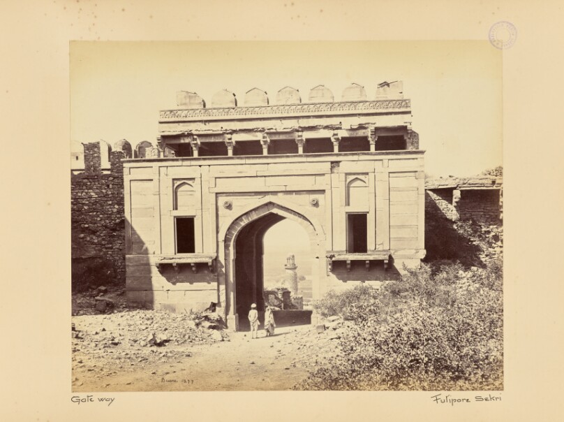 Futtypore Sikri; The Elephant Tower, Seen through the Elephant Gate