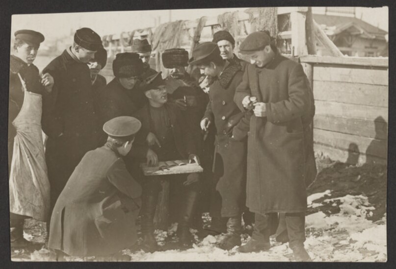 The gambling game called "Three Cards".