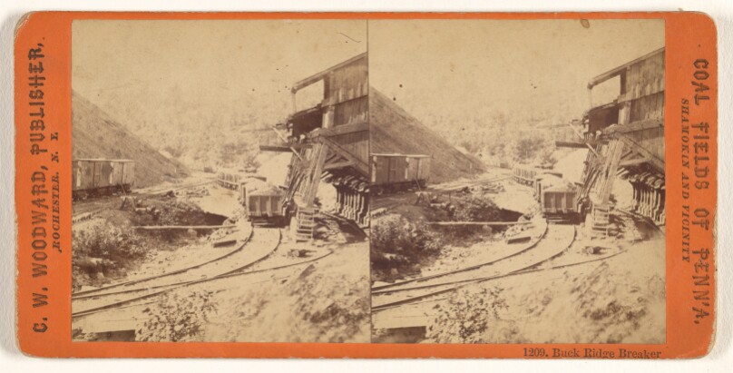 Buck Ridge Breaker