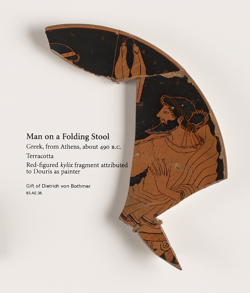 Attic Red-Figure Kylix Fragment