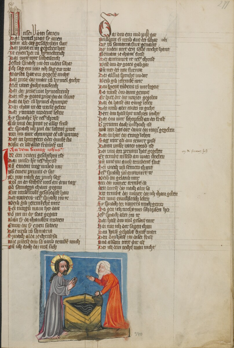 Christ and the Woman of Samaria