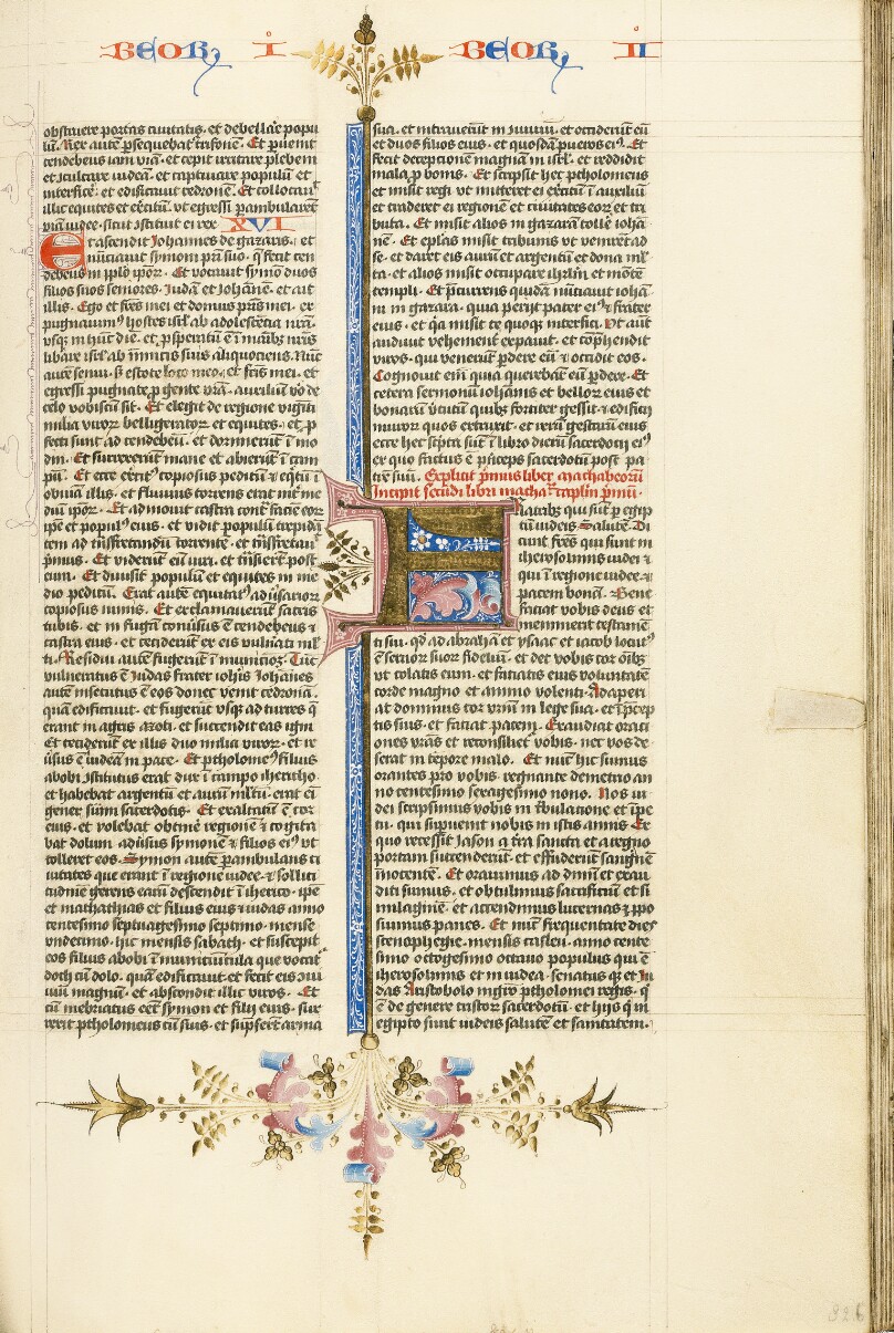 Decorated Initial F