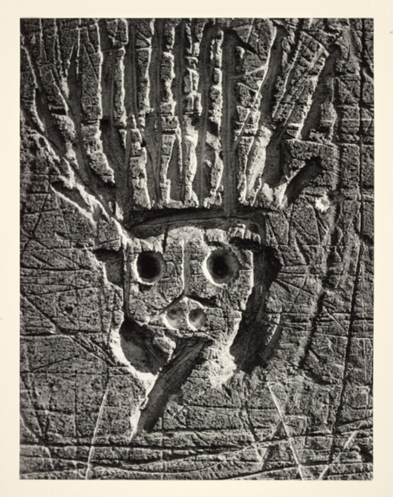 The Sun King, City Gate at Saint-Ouen, Paris