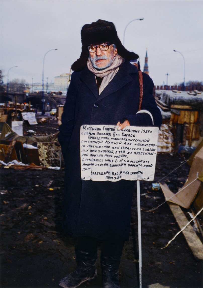 5/12/1990 Moscow, Russian SFSR. Georgy Leonidovich Mazeinin, a political protestor in Red Square.