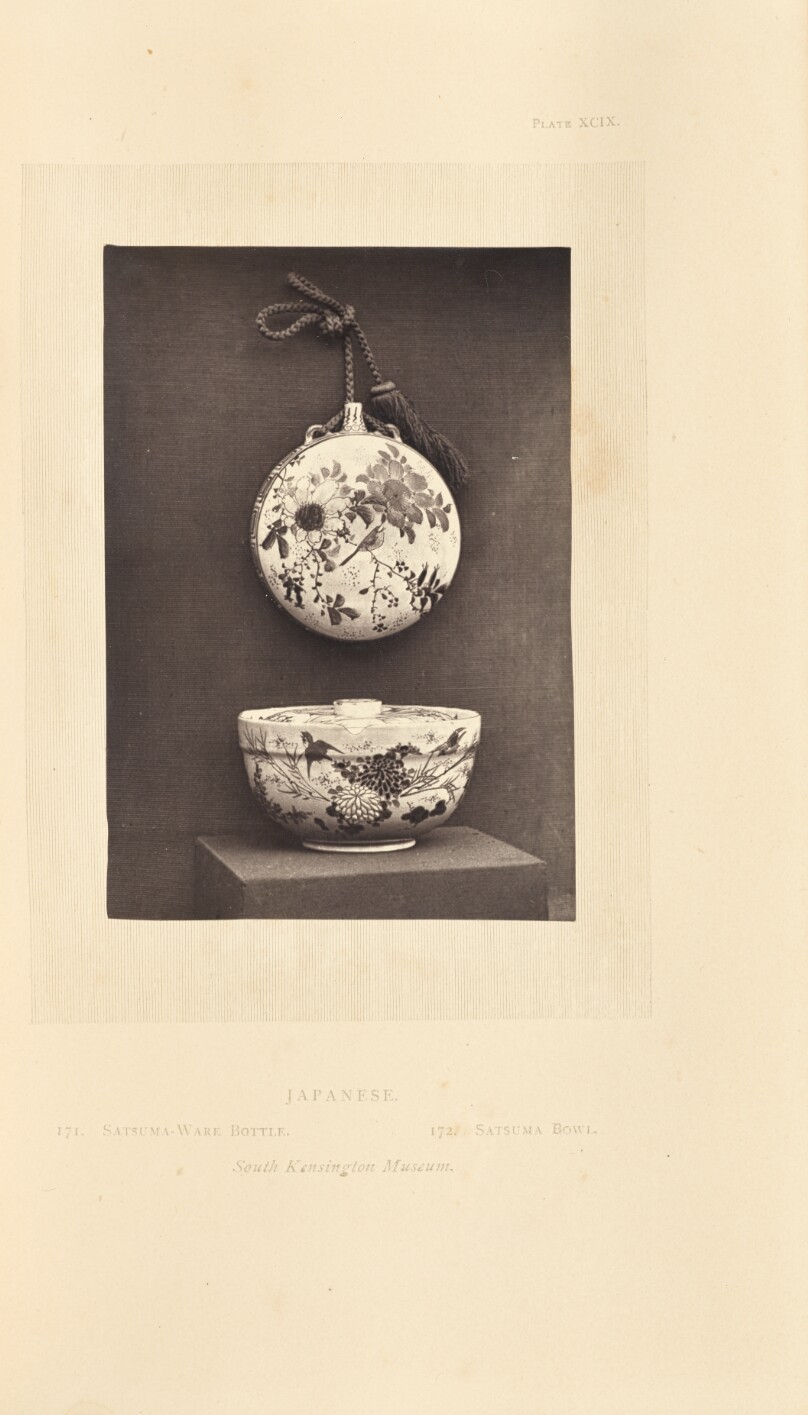 [Bottle and bowl]