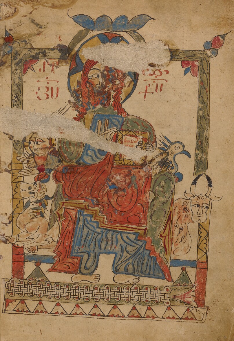 Christ in Majesty Surrounded by the Symbols of the Four Evangelists