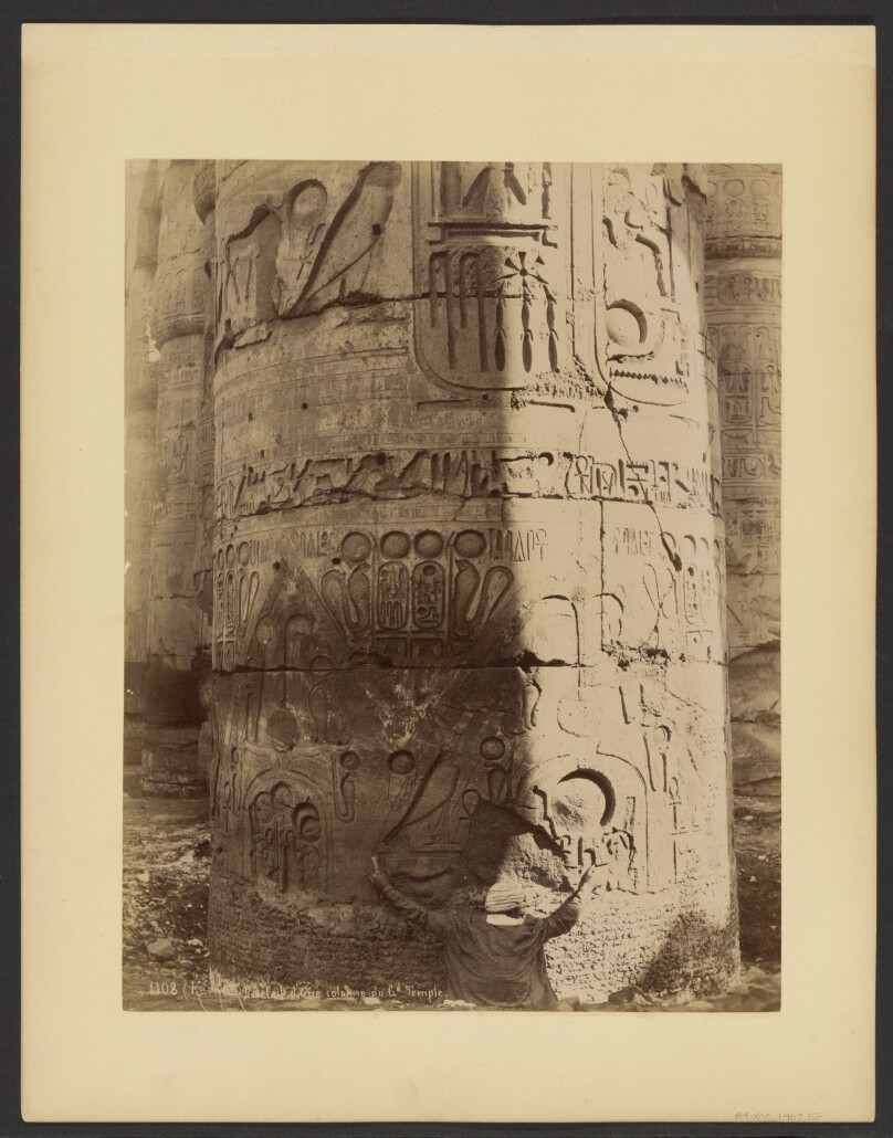 Karnak, Detail d'une colonne du Col. Temple