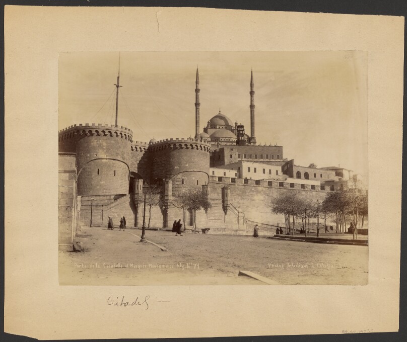 Porte de la Citadelle et Mosquee Mouhammed Aly