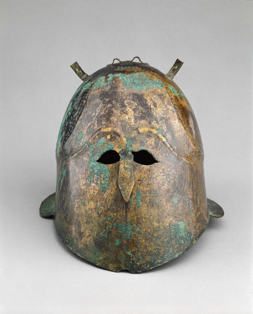 Helmet