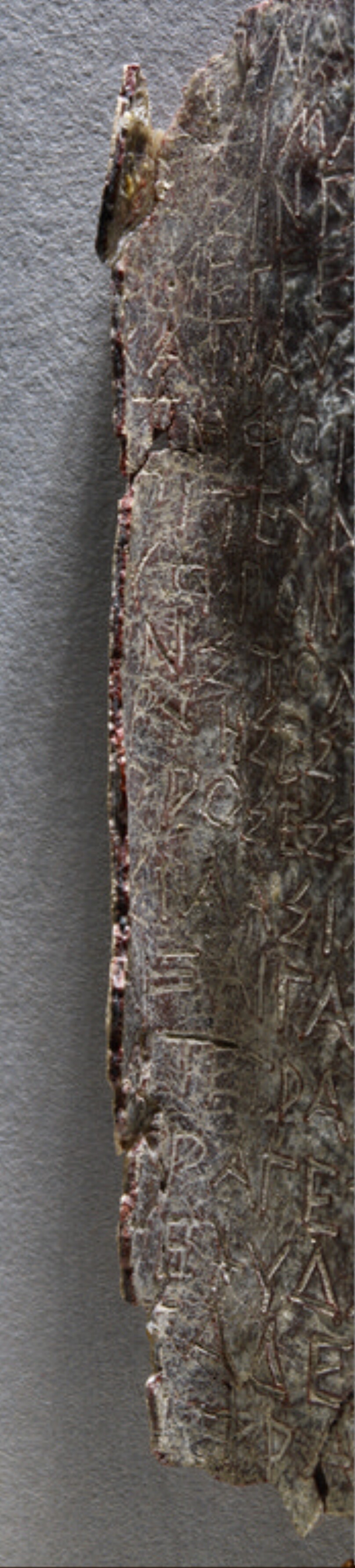 Fragment of a Lead Tablet with Incantations (The Getty Hexameters)