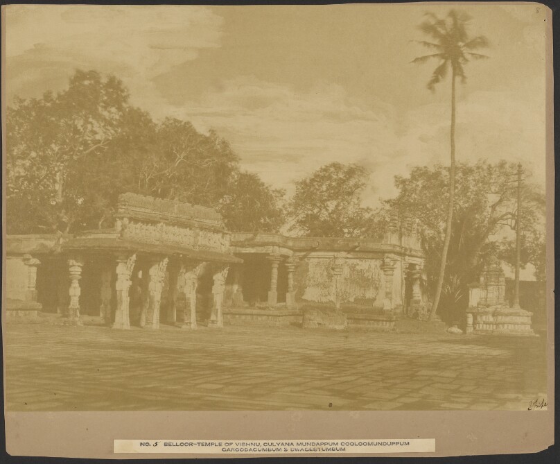 Belloor - Temple of Vishnu, Culyana Mundappum Cooloomunduppum Garoodacumbum & Dwagestumbum