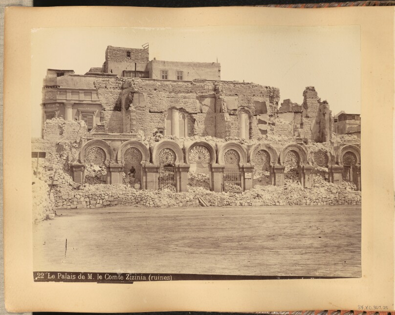 Le Palais de Monsieur le Comte Zizinia (ruines)