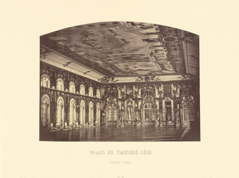 Palais de Tsarskoe-Selo, Grande Salle