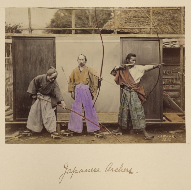 Japanese Archers