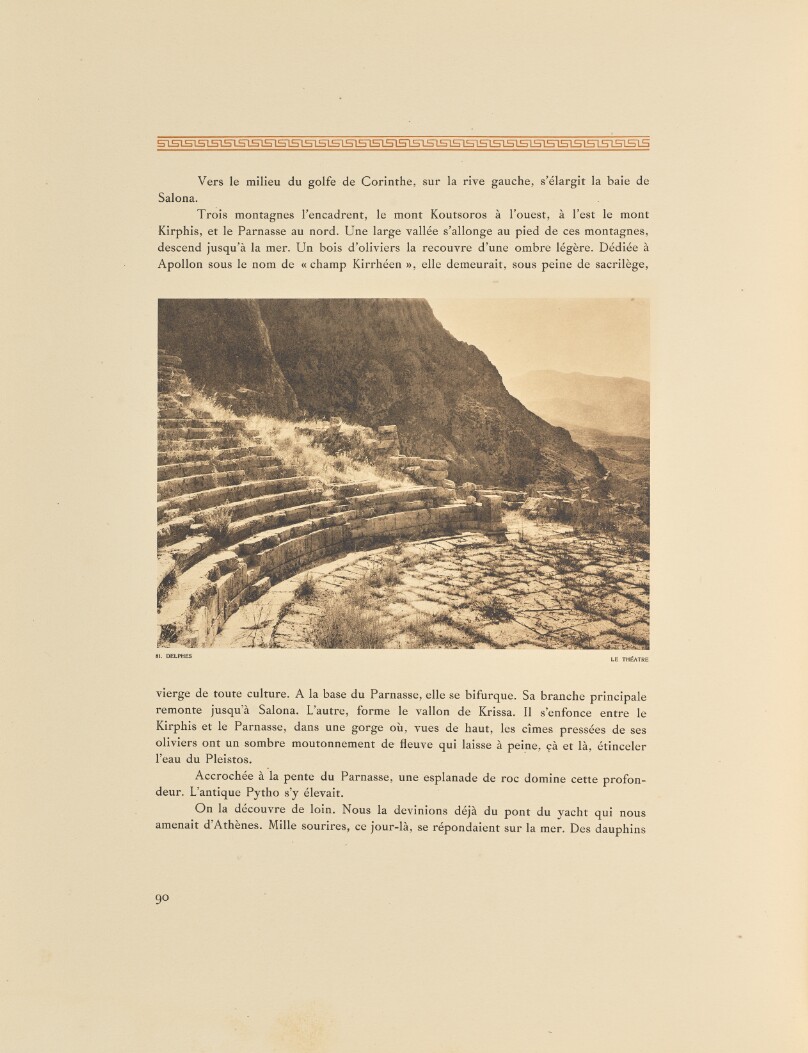 Delphes. Le théatre