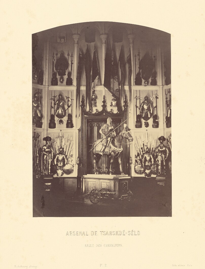 Arsenal de Tsarskoe-Selo, Salle des Chevaliers
