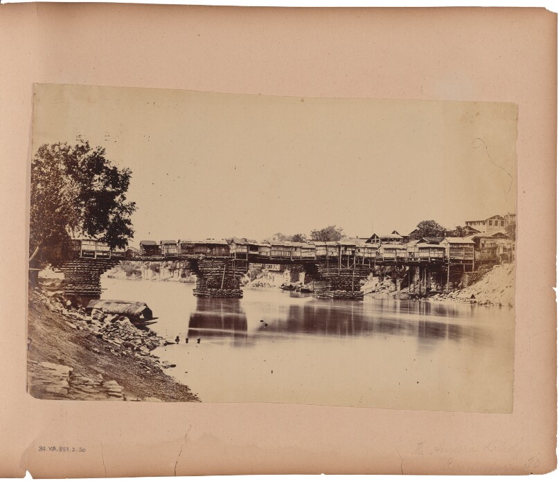 The 2nd or Ameera Bridge - Srinugur