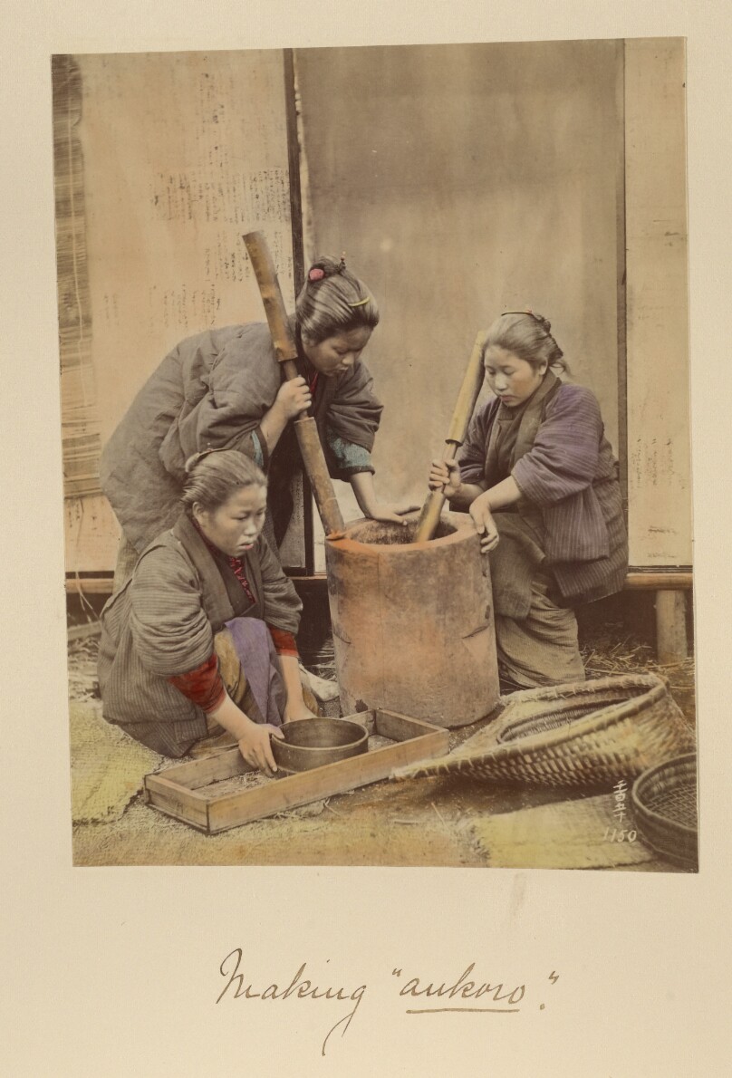 Making "aukoro"