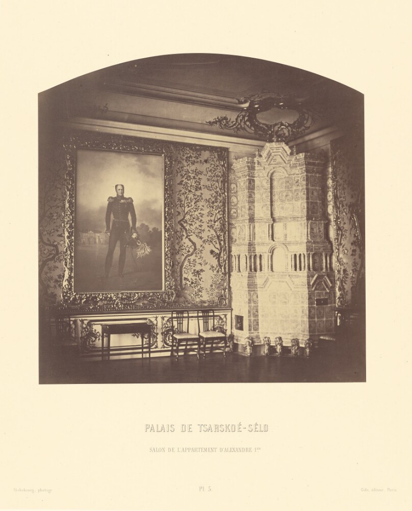 Palais de Tsarskoe-Selo, Salon de l'Appartement d'Alexandre 1er