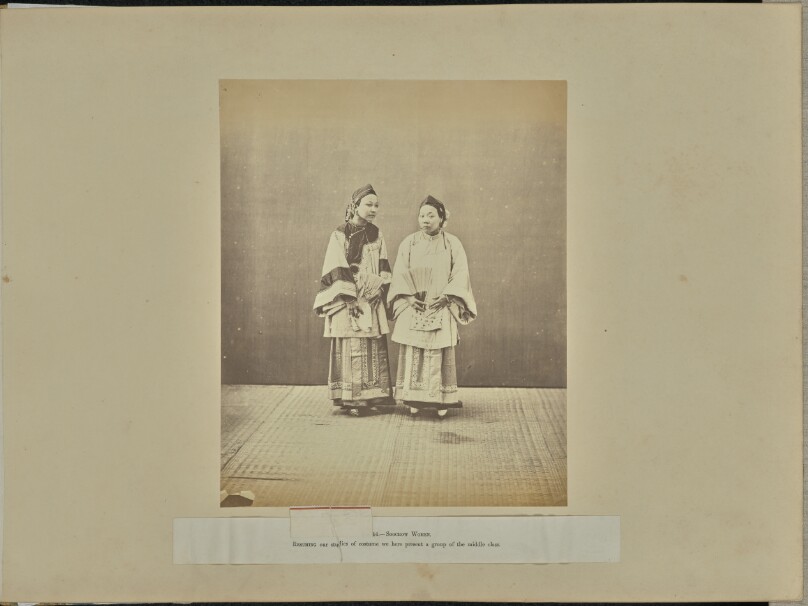 No. 44 - Soochow Women.