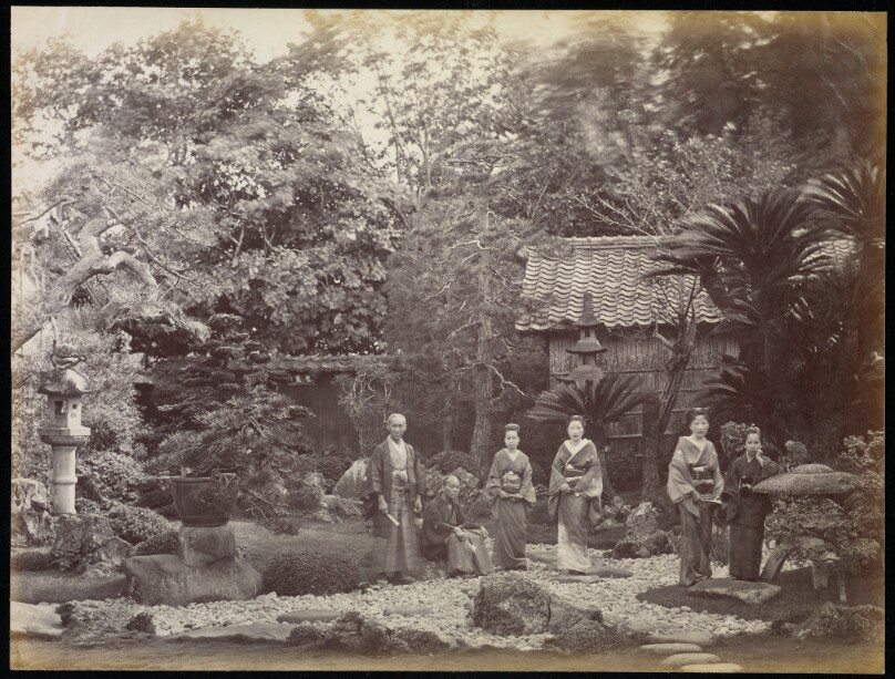 A Japanese Garden at Harra